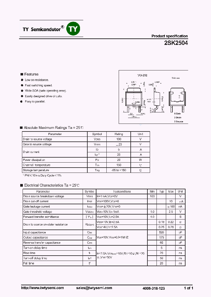 2SK2504_7002983.PDF Datasheet