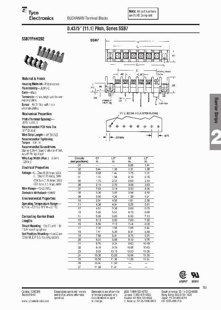 SSB7CP21030011_7003346.PDF Datasheet