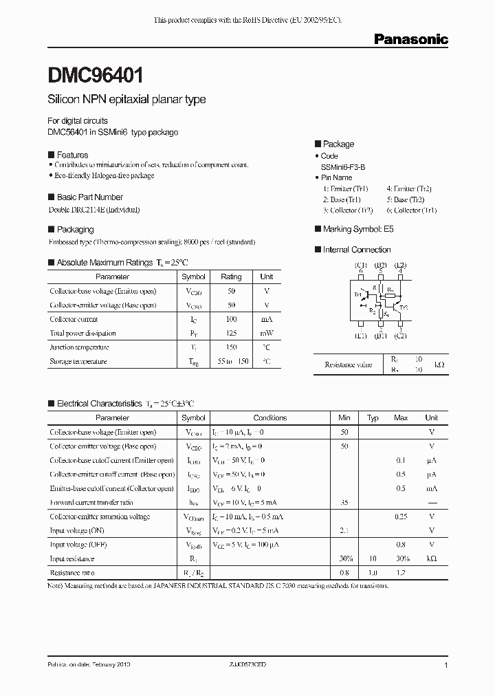 DMC96401_7003650.PDF Datasheet