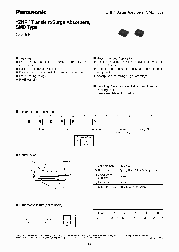 ERZVFM390_7006952.PDF Datasheet