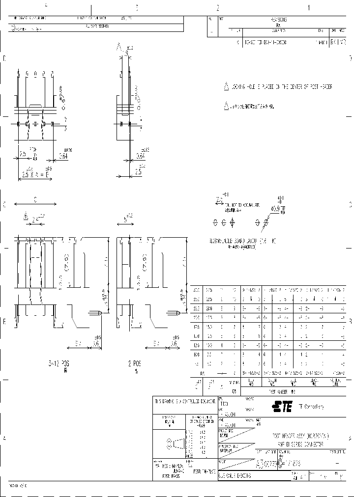 1-171826-2_7008732.PDF Datasheet