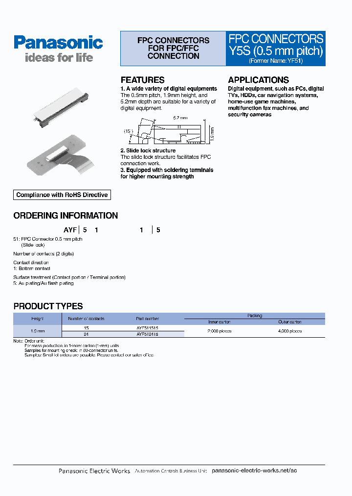 AYF512415_7012420.PDF Datasheet