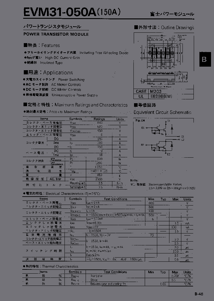 EVM31-050A_7013537.PDF Datasheet