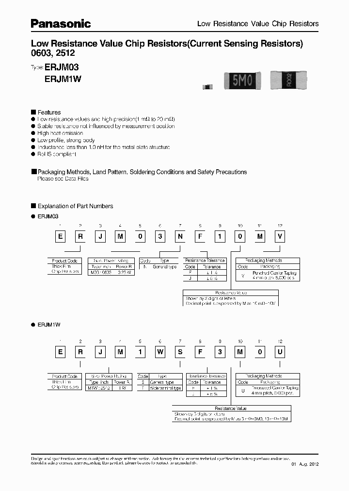 ERJM1WS2512_7014457.PDF Datasheet