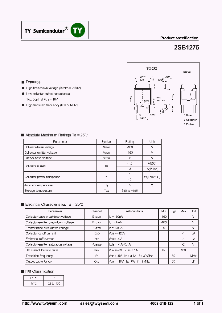2SB1275_7014648.PDF Datasheet