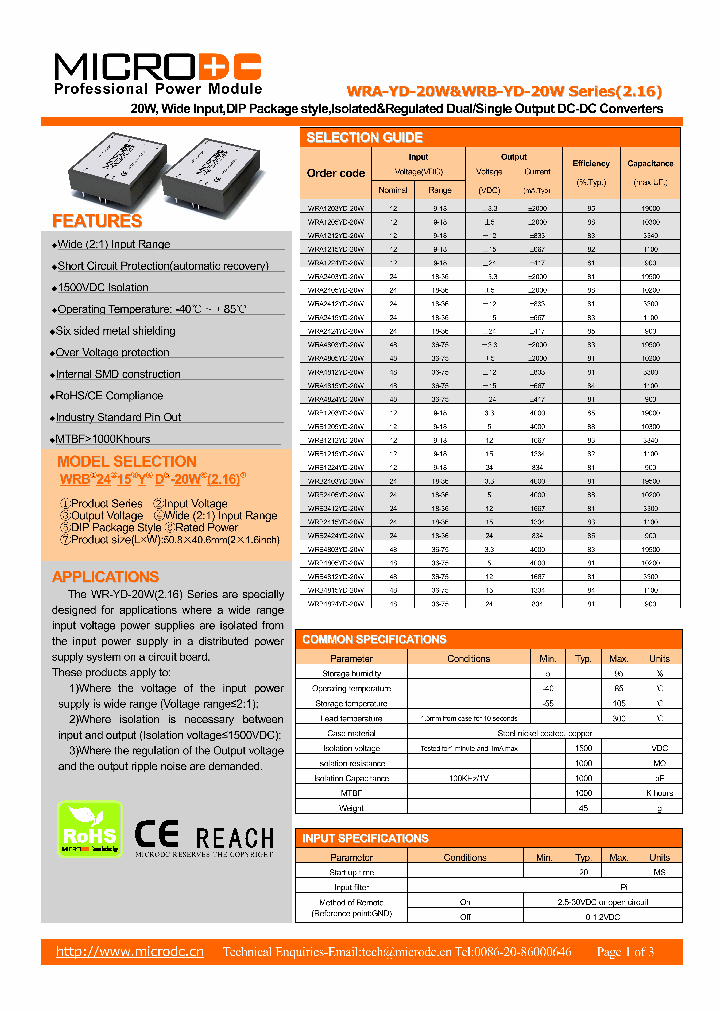 WRB4803YD-20W_7029968.PDF Datasheet