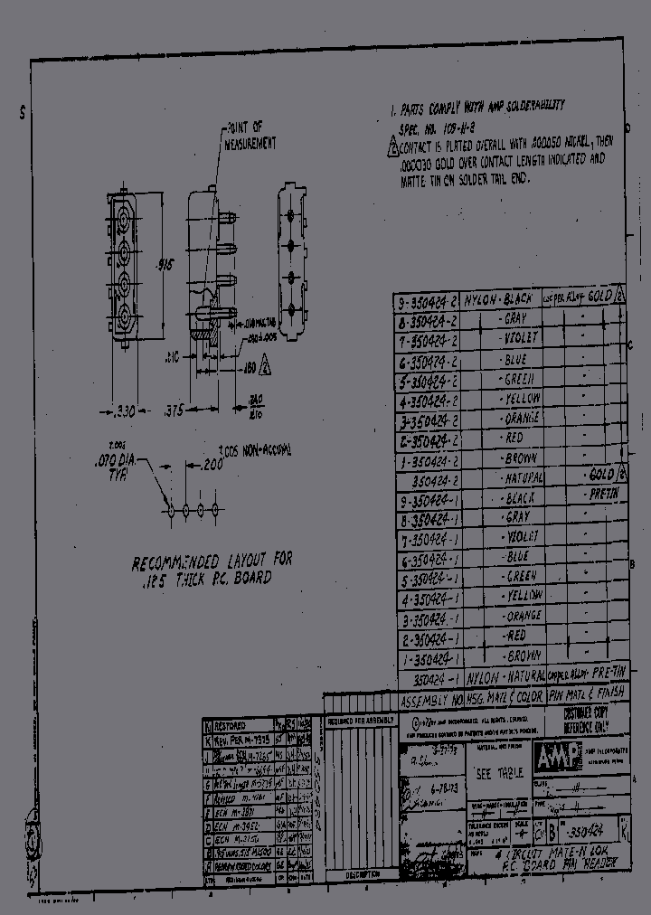 2-350424-2_7027700.PDF Datasheet