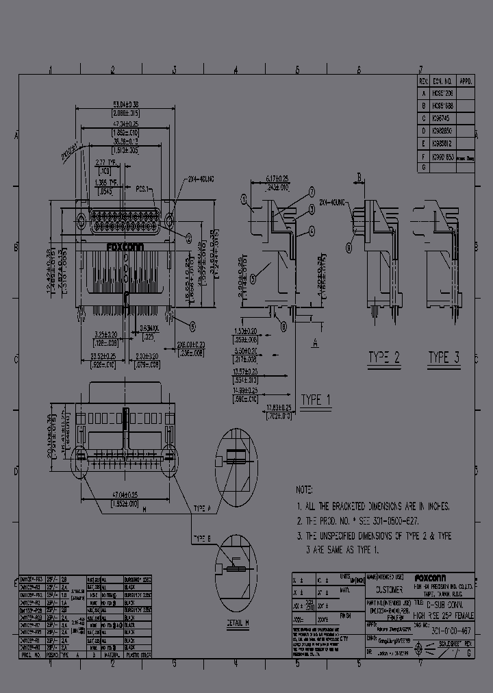 DM11353-R1_7026988.PDF Datasheet
