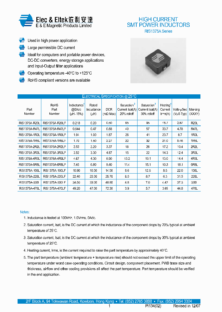 RIS1375A-3R3LF_7029169.PDF Datasheet