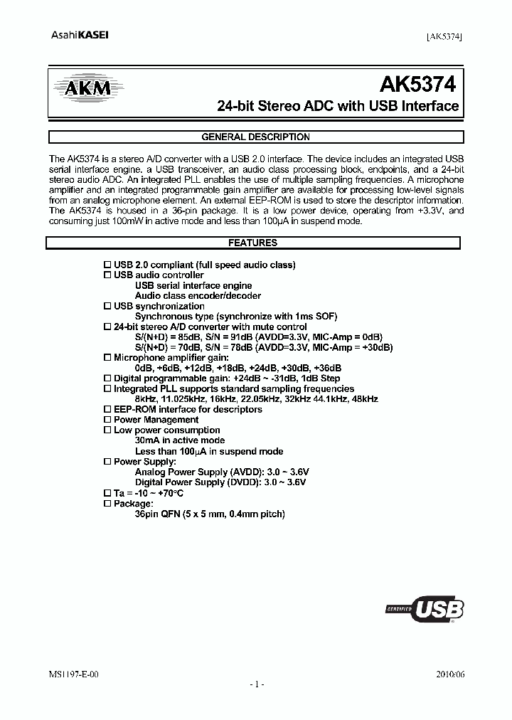 AK5374EN_7035091.PDF Datasheet