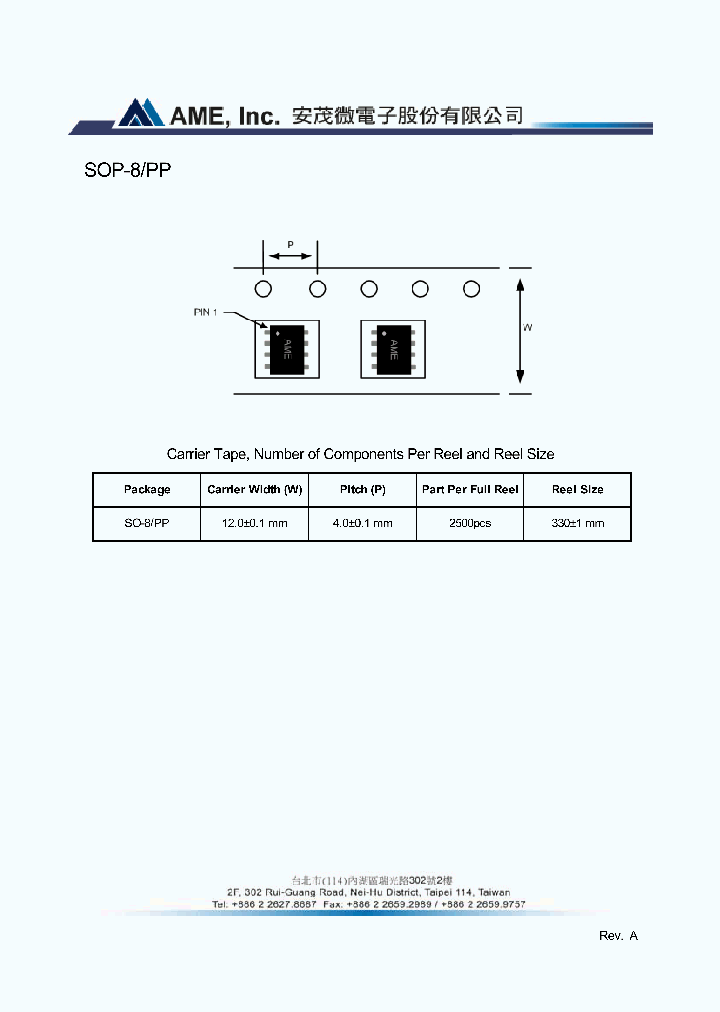 SOP-8PP_7034299.PDF Datasheet