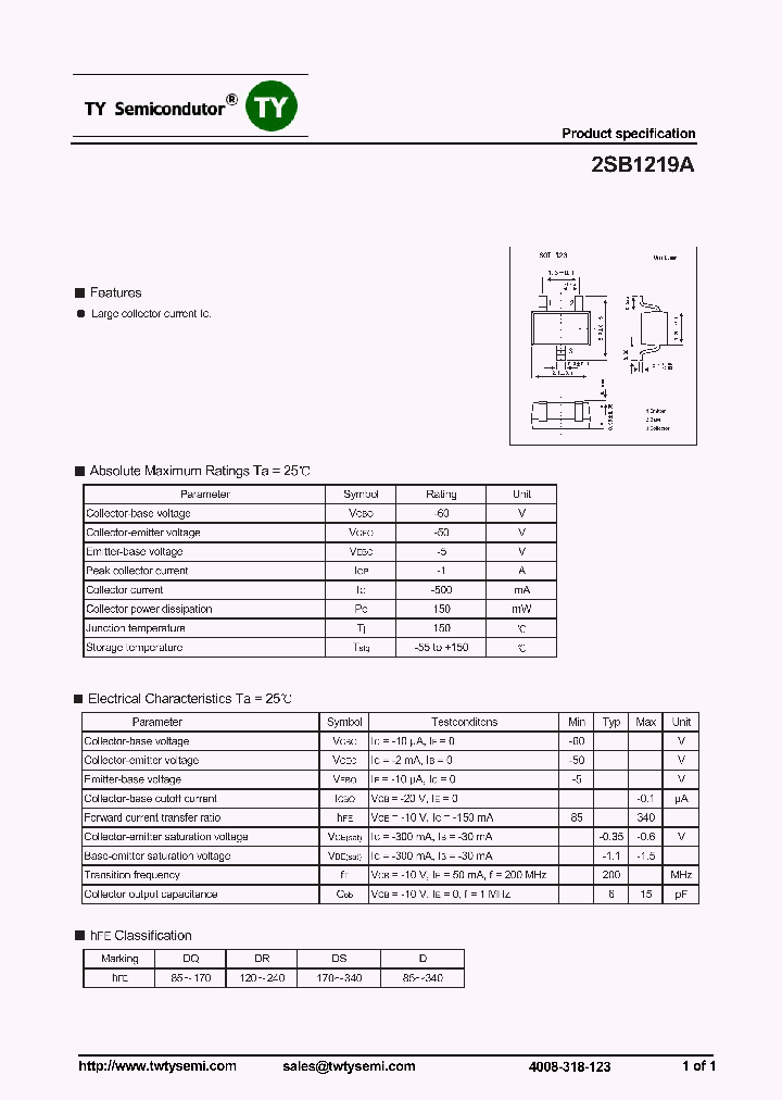 2SB1219A_7038089.PDF Datasheet