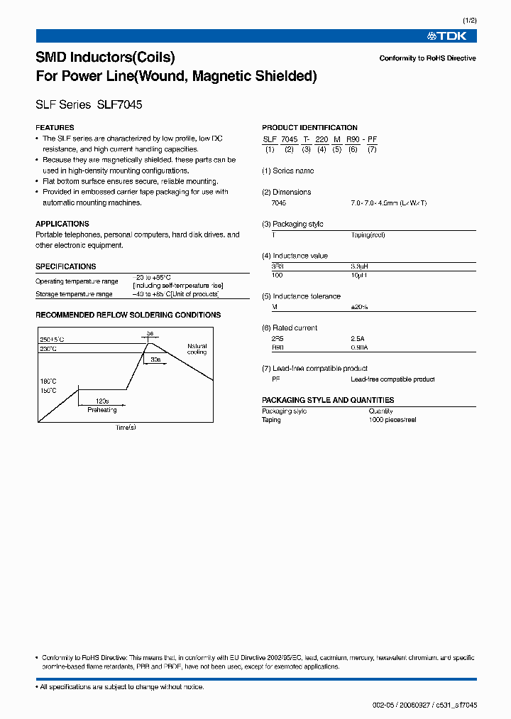 SLF7045T-221MR33-PF_7043077.PDF Datasheet