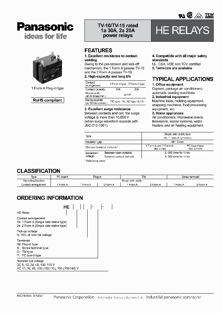HE1AN-P-DC100V_7061165.PDF Datasheet