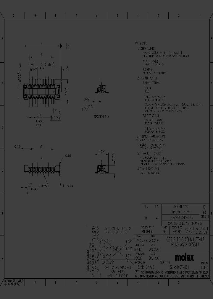 SD-504011-001_7073868.PDF Datasheet