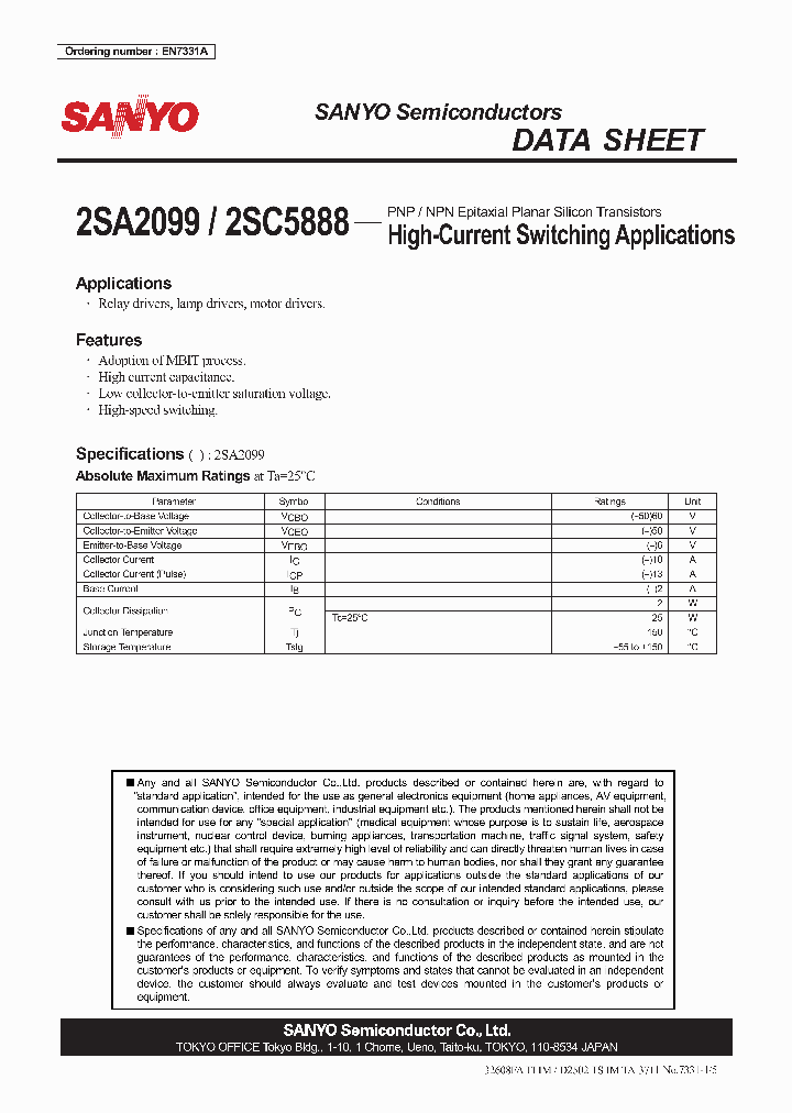 2SA2099_7077024.PDF Datasheet