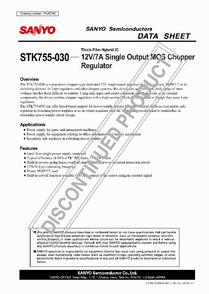 STK755-030_7074471.PDF Datasheet