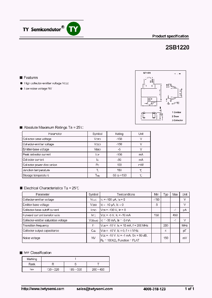 2SB1220_7098860.PDF Datasheet