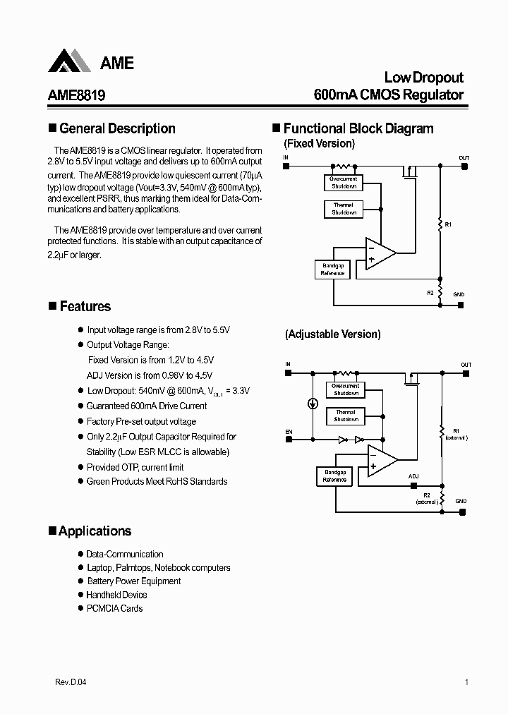 AME8819DEHA120Z_7103501.PDF Datasheet