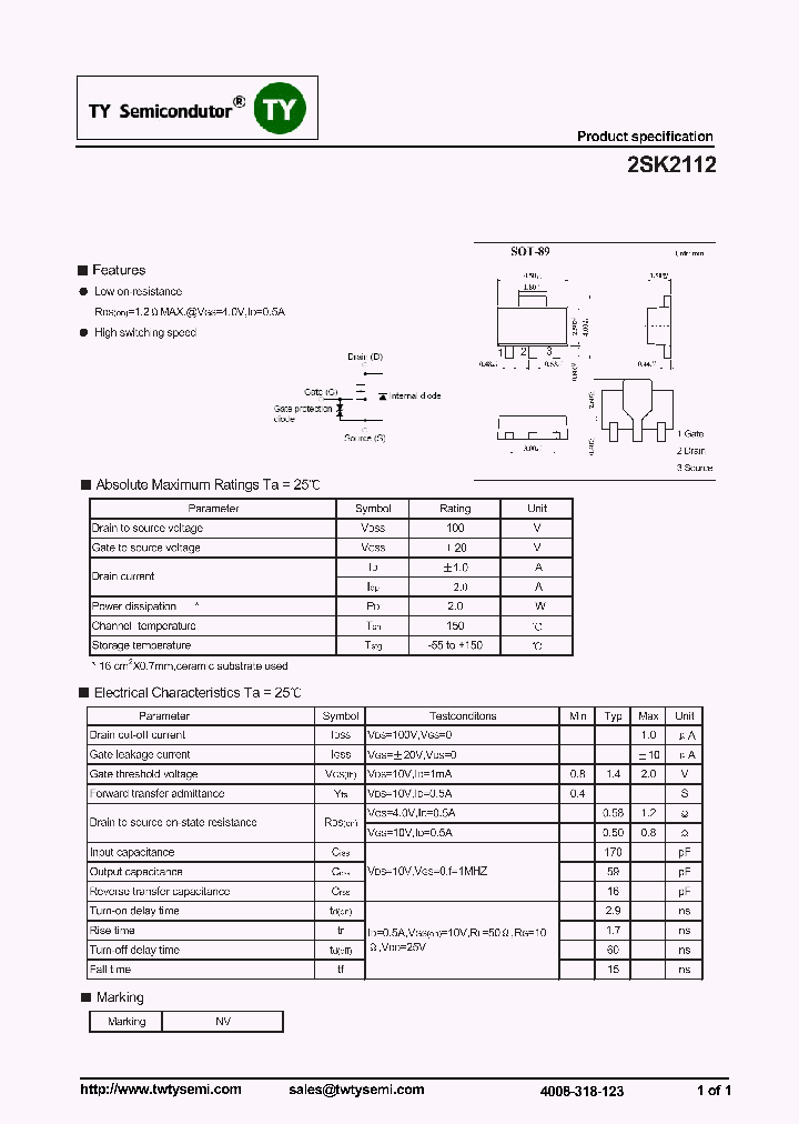 2SK2112_7104539.PDF Datasheet