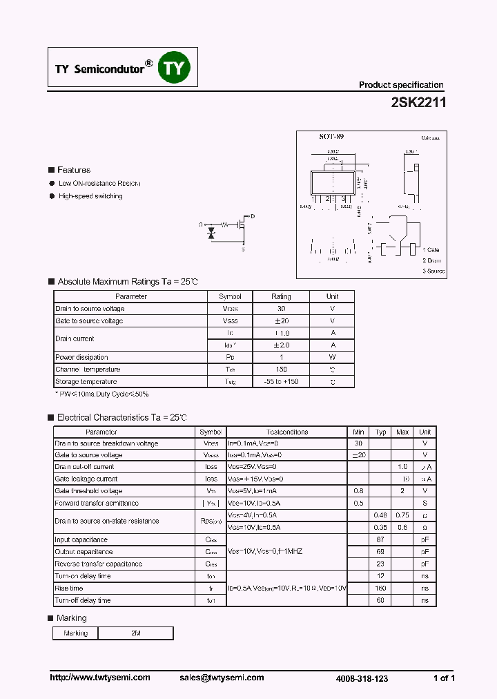 2SK2211_7104820.PDF Datasheet