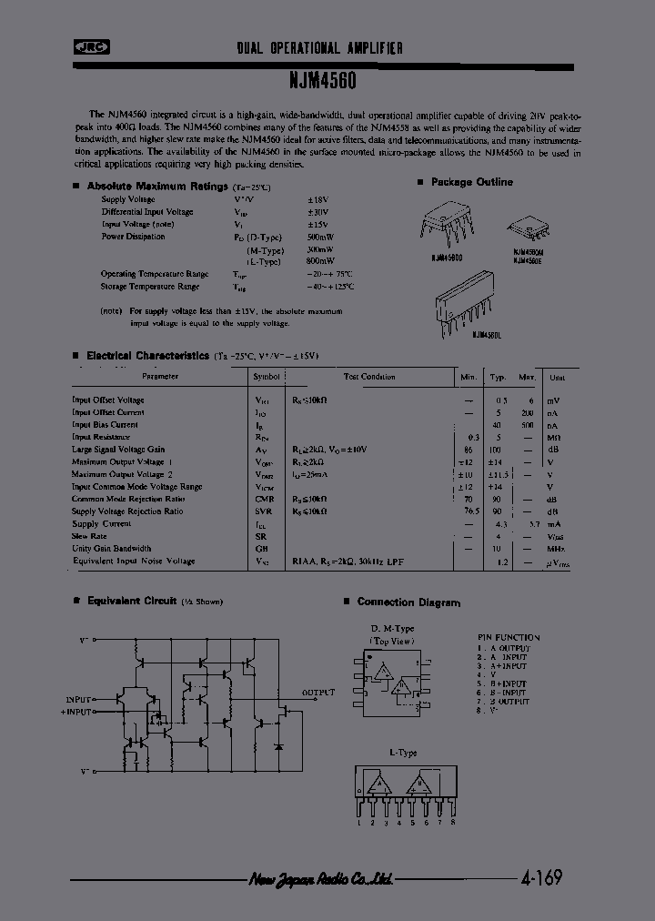 NJM4560E-TE1_7104086.PDF Datasheet