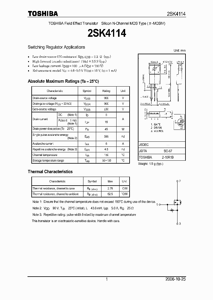 2SK4114_7105322.PDF Datasheet