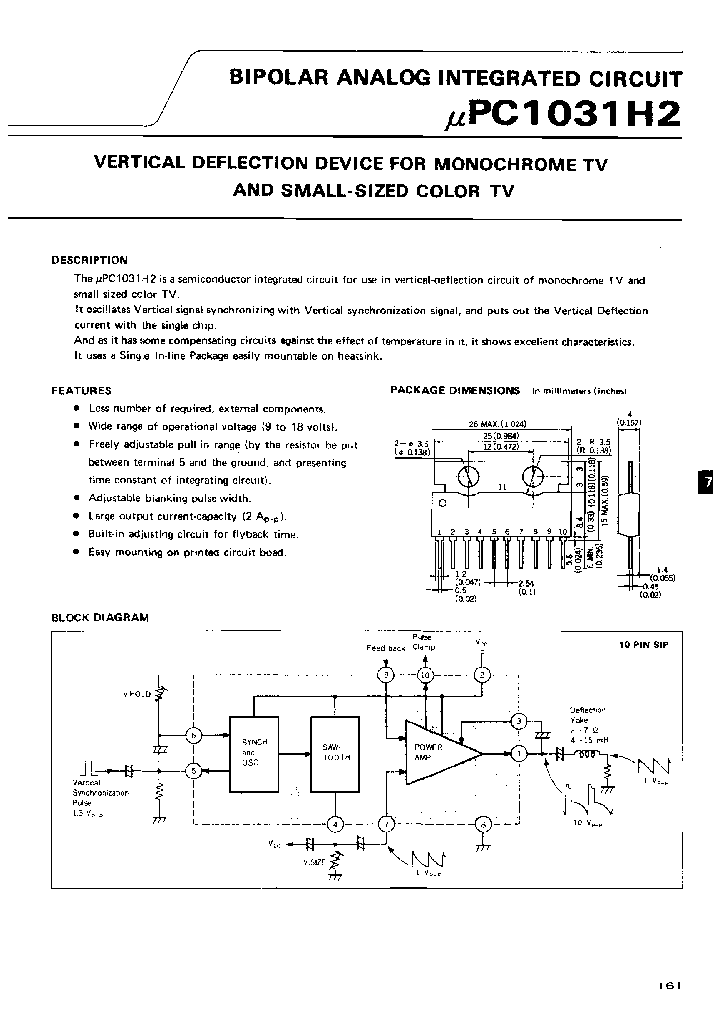 UPC1031H2_7107142.PDF Datasheet