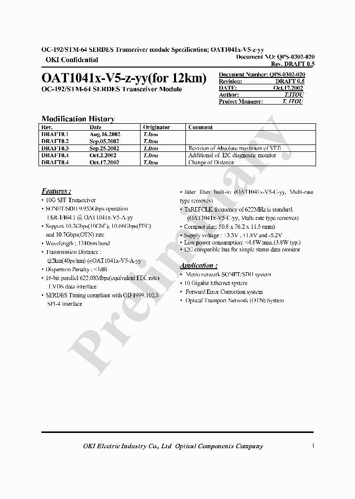 OAT1041F-V5-C-05_7112577.PDF Datasheet
