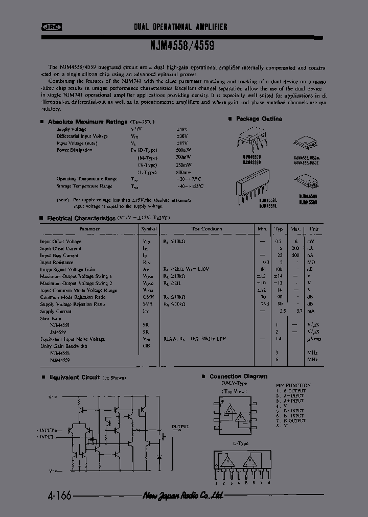 NJM4558E-T1_7104019.PDF Datasheet