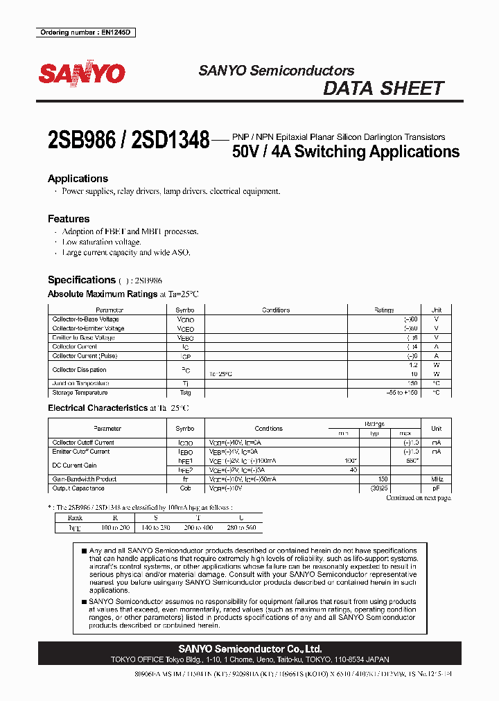 2SB986-U_7115799.PDF Datasheet