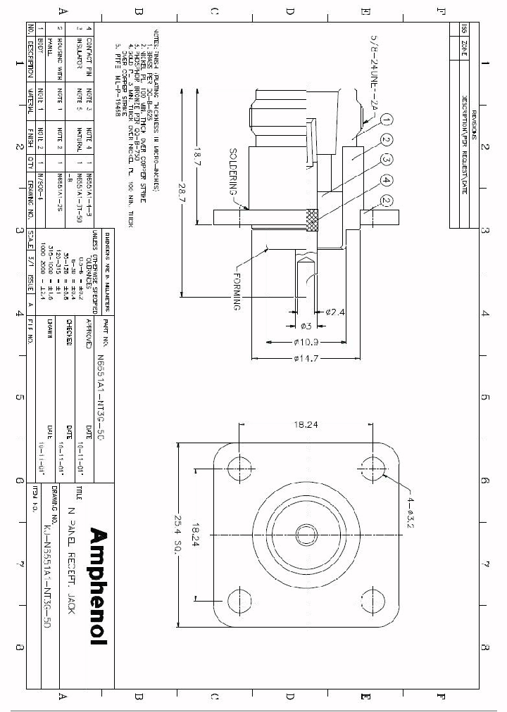 N6551A1-NT3G-50_7137031.PDF Datasheet