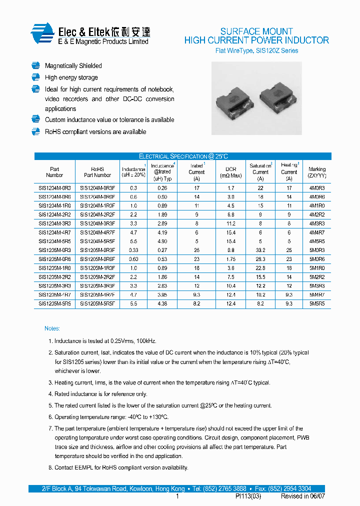 SIS1205M-3R3_7137695.PDF Datasheet