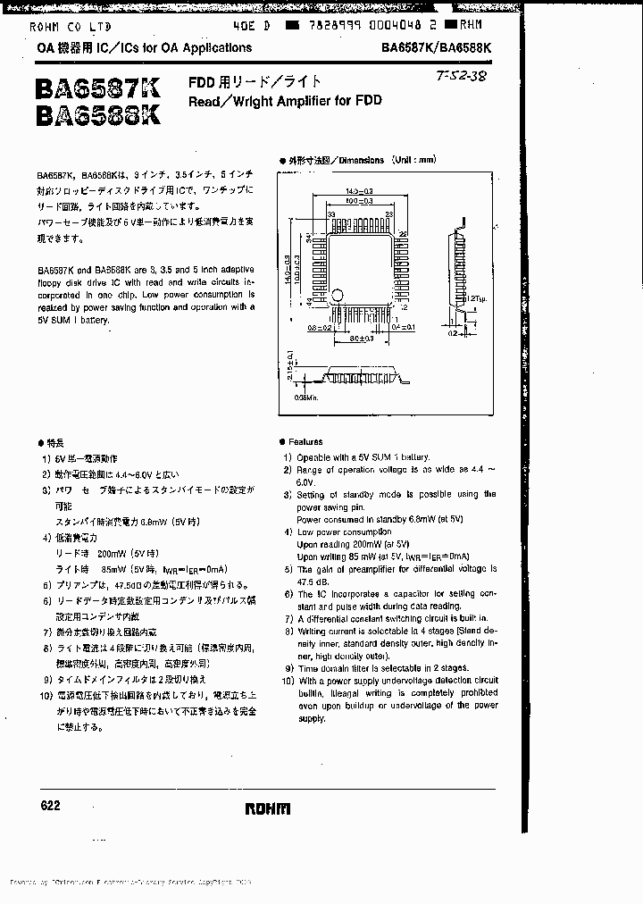 BA6587K_7144652.PDF Datasheet