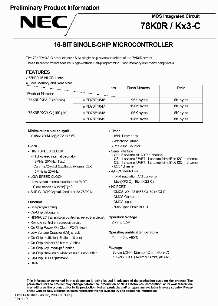 UPD78F1846_7146068.PDF Datasheet