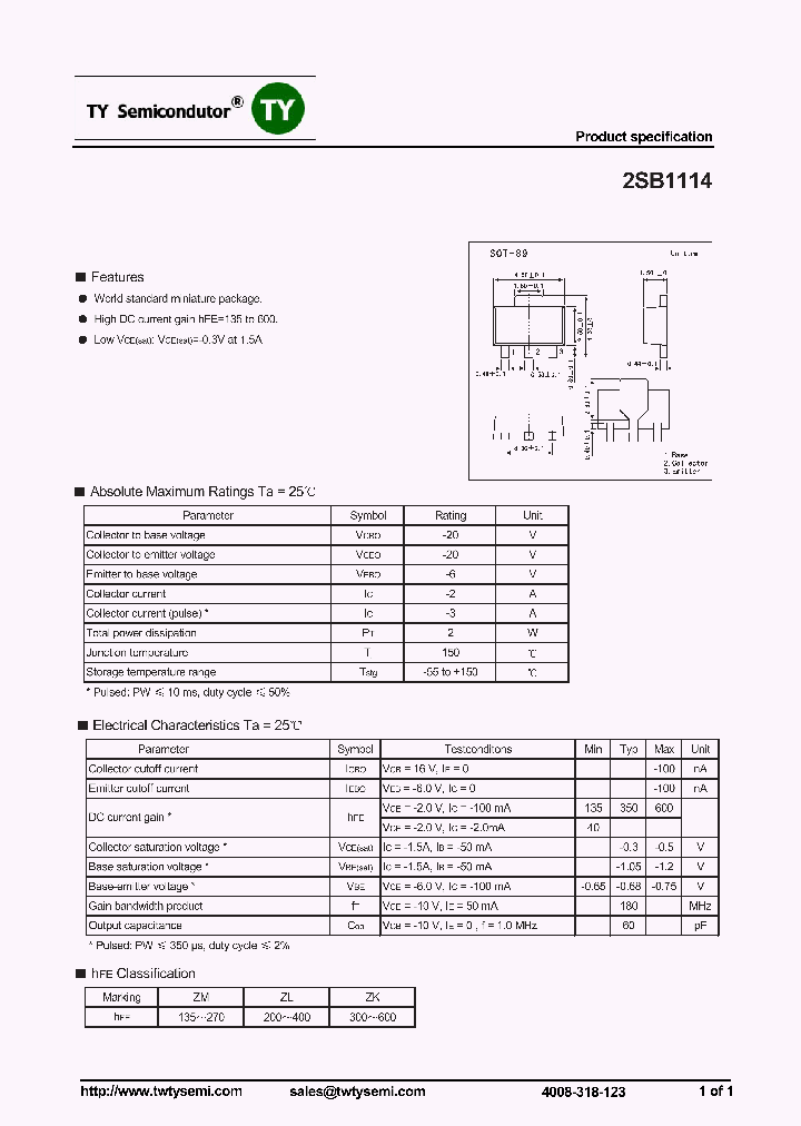 2SB1114_7153416.PDF Datasheet