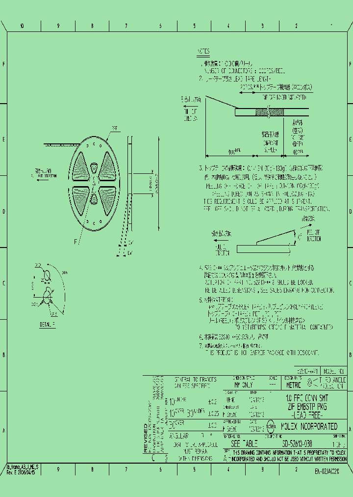52610-2816_7170903.PDF Datasheet