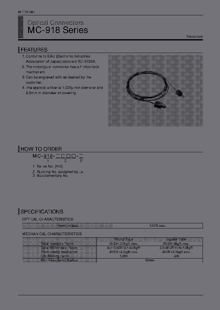 MC-918-XXXX-X_7171618.PDF Datasheet