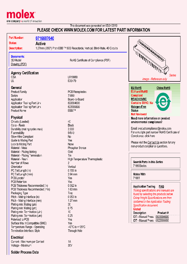 0716607640_7178467.PDF Datasheet