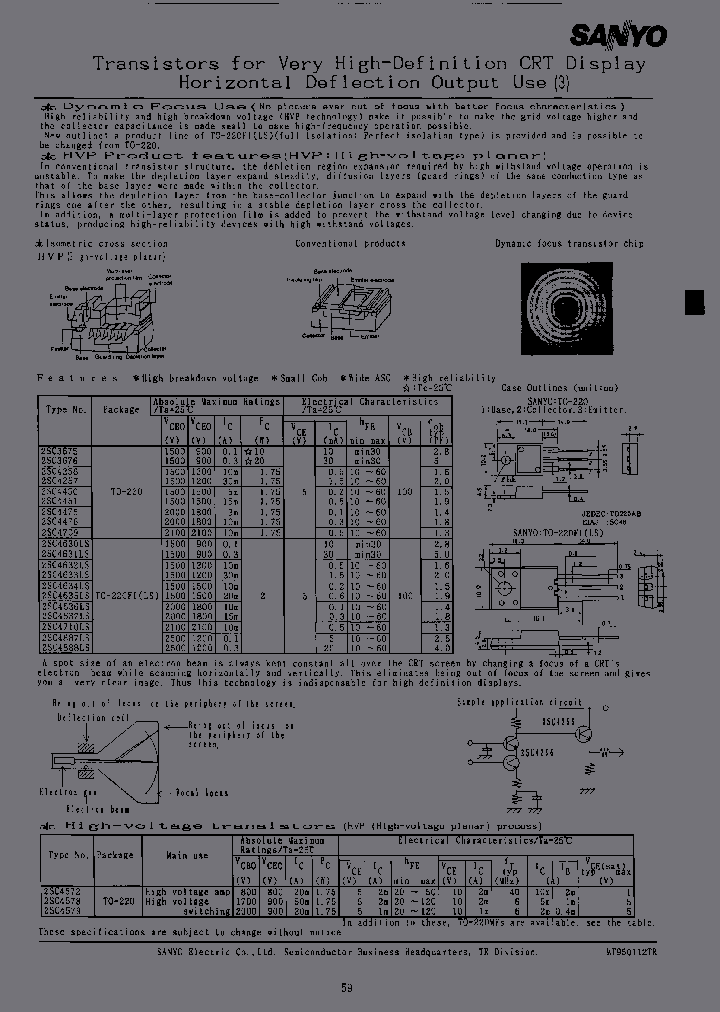 2SC4257-CB_7179641.PDF Datasheet