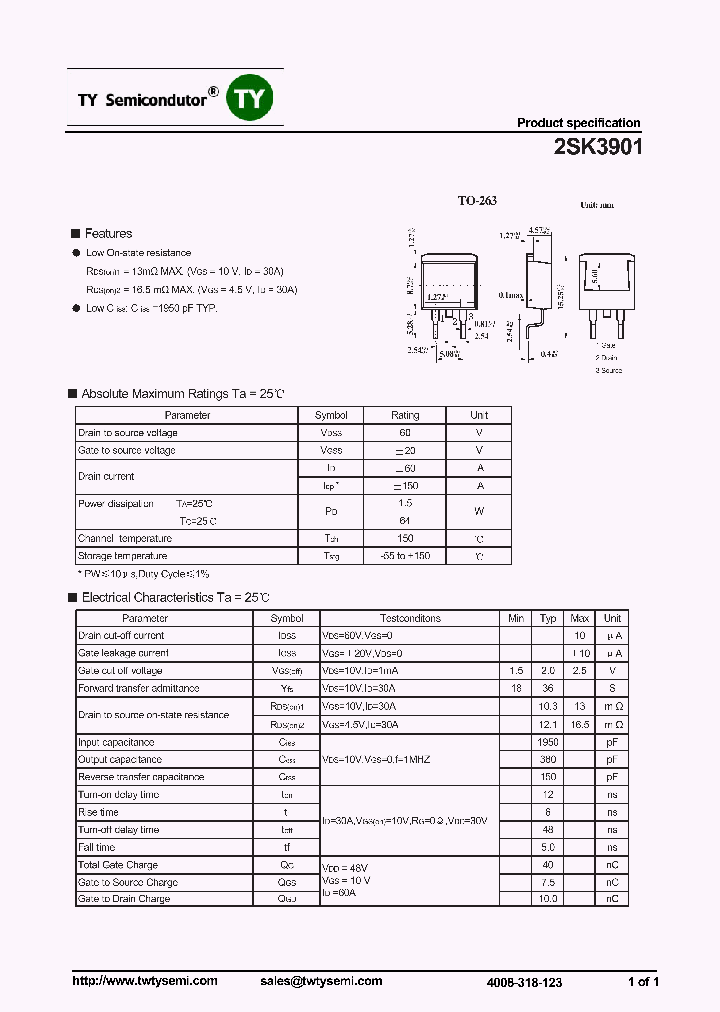 2SK3901_7180817.PDF Datasheet