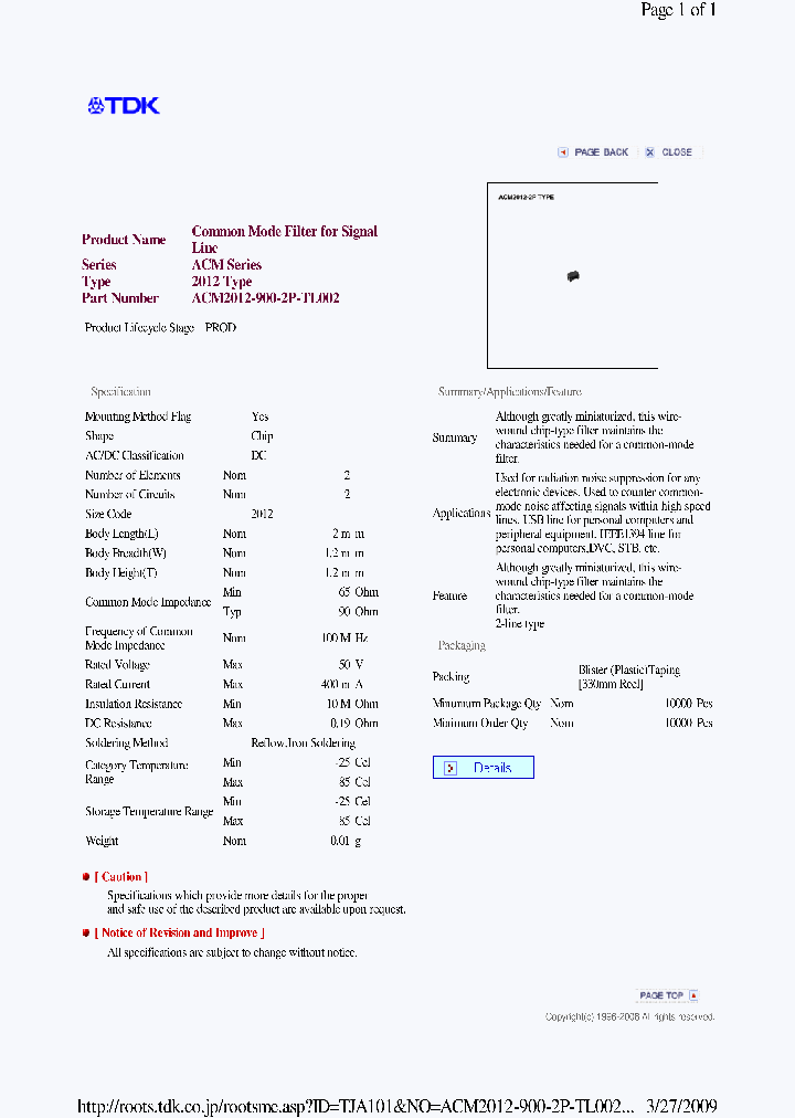 ACM2012-900-2P-TL002_7184570.PDF Datasheet