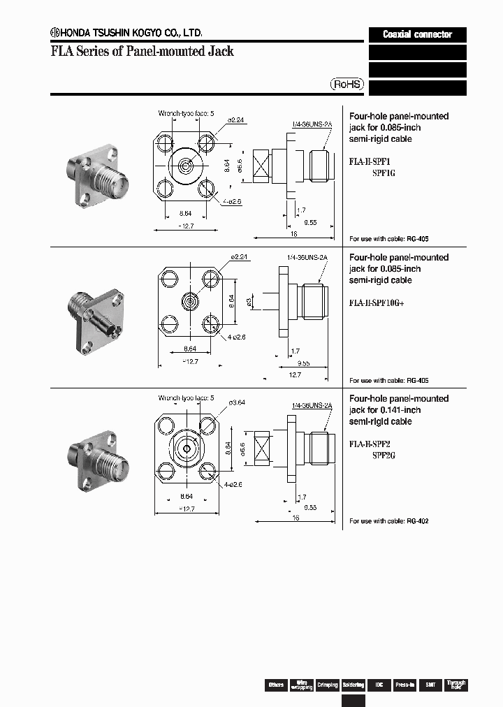 FLA-H-SPF1G_7191381.PDF Datasheet