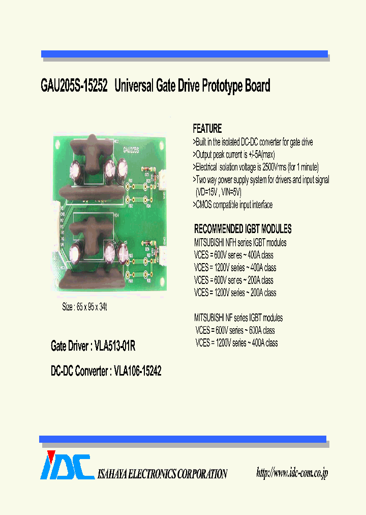 GAU205S-15252_7199626.PDF Datasheet