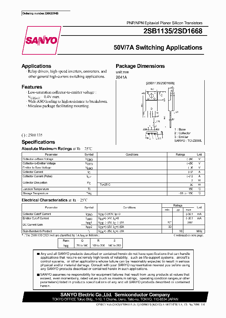 2SB1135R_7199766.PDF Datasheet