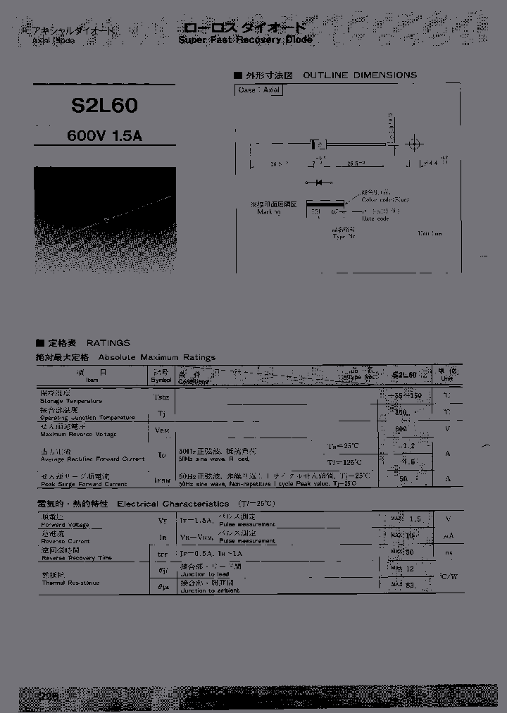 S2L604002P5_7203906.PDF Datasheet