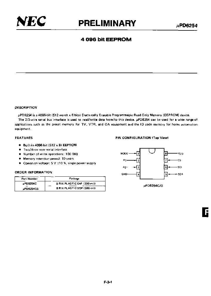 UPD6254C_7206407.PDF Datasheet