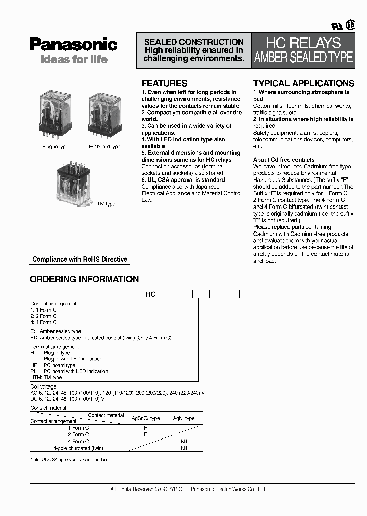 HC1E-PL-AC48V-F_7206726.PDF Datasheet