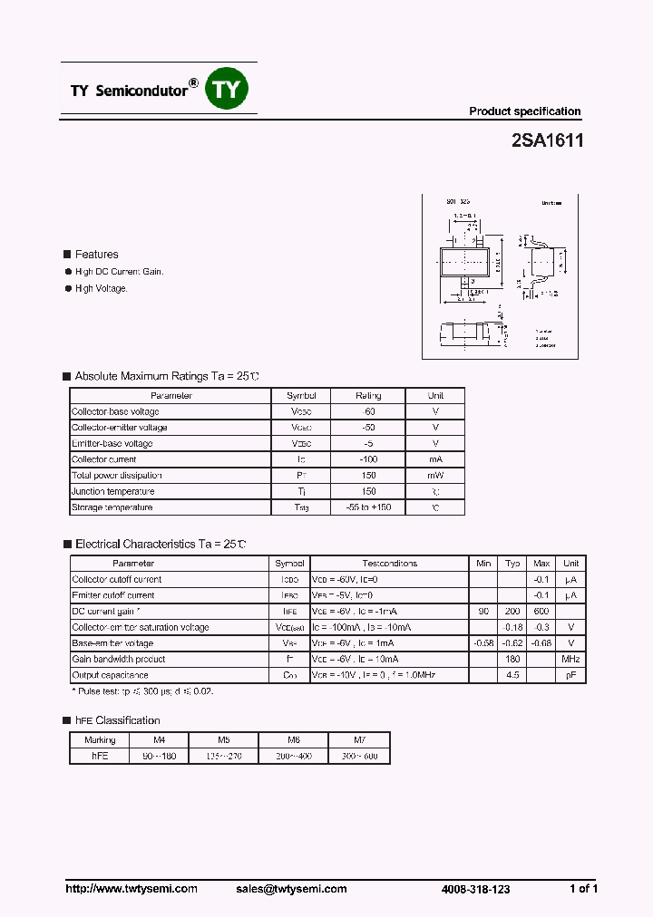 2SA1611_7210557.PDF Datasheet