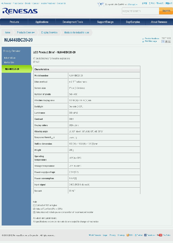 NL6448BC20-20_7216893.PDF Datasheet